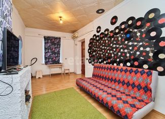 Продажа 3-комнатной квартиры, 52.9 м2, Краснодар, Пашковская улица, 106, Пашковская улица