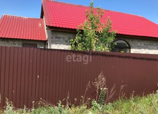 Продажа дома, 116.3 м2, поселок Караванный