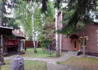 Дом на продажу, 200 м2, деревня Аксаково, коттеджный посёлок Усадьба Аксаково, 90