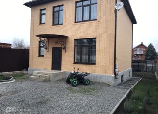 Продажа дома, 220 м2, Ростовская область, Гранатовая улица