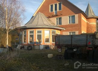 Дом на продажу, 200 м2, деревня Свечино, Урожайная улица