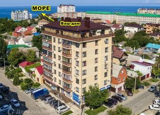 Продажа 2-комнатной квартиры, 87.6 м2, Анапа, улица Ивана Голубца, 106