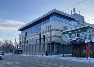 Продаю офис, 28.9 м2, Татарстан, улица Габдуллы Тукая, 64