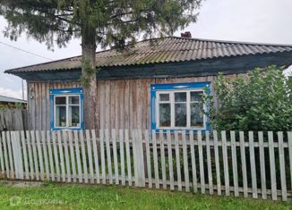 Продажа дома, 53.6 м2, село Упорово, Тенистая улица, 1