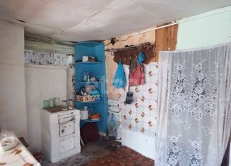 Продажа дома, 27.6 м2, деревня Старочервово