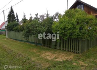 Продажа дома, 35.6 м2, село Мичурино, Центральная улица