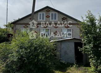 Продаю дом, 83.1 м2, Городище, Полевая улица, 4