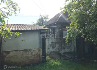 Дом на продажу, 31.7 м2, Белореченск, Новосёловская улица