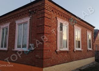 Продаю дом, 92.8 м2, поселок Щербиновский, улица Ленина