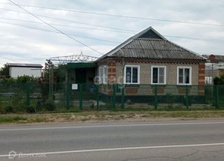 Дом на продажу, 110 м2, Краснодарский край, Набережная улица