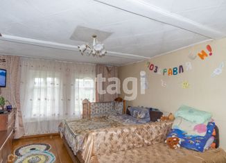 Продажа дома, 46.2 м2, Челябинская область