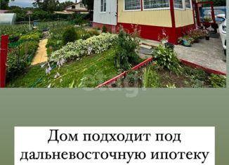 Продажа дома, 100 м2, Камчатский край