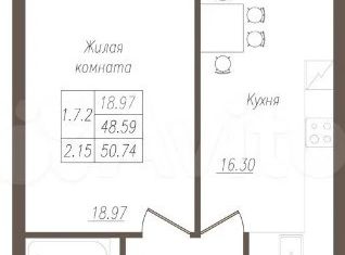 Продажа однокомнатной квартиры, 50.7 м2, Орловская область, улица Генерала Родина, 18