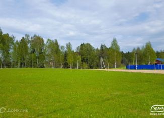 Продаю земельный участок, 16.95 сот., ДНП Холмец