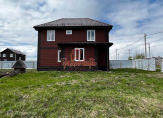 Продаю дом, 113.4 м2, ДНП Дивный, ДНП Дивный, 121