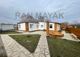 Дом на продажу, 117.7 м2, посёлок Цветочный, Садовая улица, 95