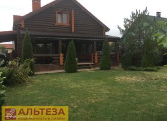 Продается дом, 170 м2, Зеленоградск, Киевская улица, 1