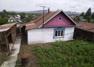 Дом на продажу, 41.7 м2, Хакасия, Дивногорская улица
