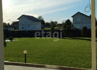 Продажа земельного участка, 5.7 сот., деревня Моглино