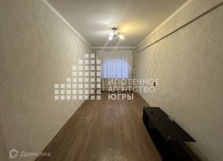 Двухкомнатная квартира на продажу, 45.1 м2, Тюменская область, Омская улица, 24