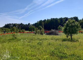 Продаю земельный участок, 17 сот., городской округ Пушкинский