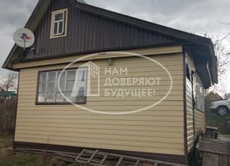 Дом на продажу, 30.5 м2, поселок Нагорнский, 4-я Садовая улица