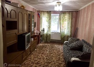 Продается 3-комнатная квартира, 64.4 м2, Армянск, микрорайон имени Генерала Васильева, 13