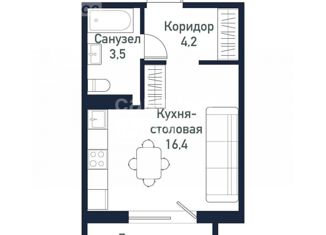 Продается квартира студия, 24 м2, Челябинская область, улица Блюхера, 123