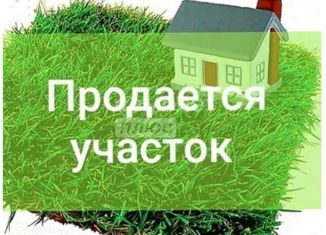 Продажа участка, 10 сот., поселок городского типа Ахтырский, Краснодарский переулок, 4