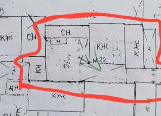 Земельный участок на продажу, 3.9 сот., Махачкала, Заводской переулок, Ленинский район