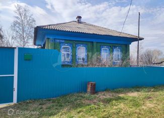 Продам дом, 46 м2, село Исетское