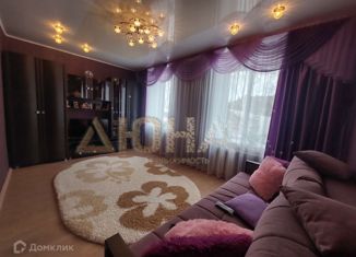 Продажа 2-комнатной квартиры, 46.7 м2, Костромская область, Некрасовское шоссе, 30