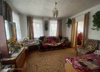 Дом на продажу, 60.5 м2, Краснодарский край
