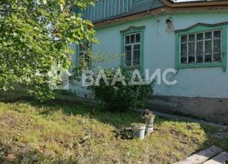 Продажа дома, 31.7 м2, Артём, Коллективная улица, 10