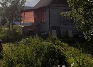 Продажа дома, 15 м2, СНТ Возрождение