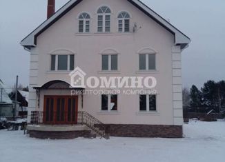 Продажа дома, 398 м2, деревня Зубарева, Центральная улица, 80