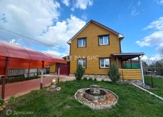 Продается дом, 99.7 м2, ДНТ Феддеровское, ДНТ Феддеровское, 210