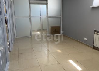 Продается офис, 37.8 м2, Тюмень, улица Некрасова, 10, Центральный округ