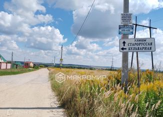 Продажа земельного участка, 15 сот., село Платоново, Бульварная улица, 14