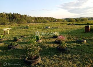Продаю участок, 16 сот., ДНТ Династия