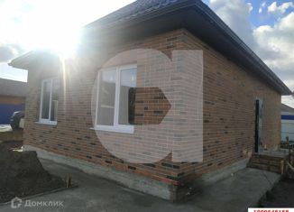 Продается дом, 75 м2, садовое товарищество Аэропорт, Розовая улица, 9