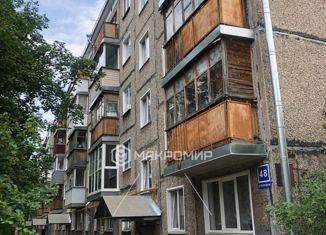 Однокомнатная квартира на продажу, 33 м2, Кировская область, Пролетарская улица, 48