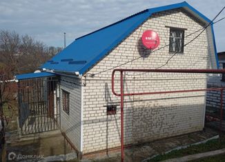 Продам дом, 57 м2, Ставрополь, микрорайон № 18, садовое товарищество Арония, 117