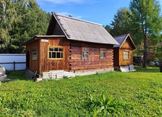 Дом на продажу, 25 м2, Новосибирск, садоводческое некоммерческое товарищество Ягодка, 34