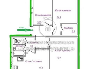 Продается 3-комнатная квартира, 86.3 м2, Краснослободск, улица Чулкова, 28
