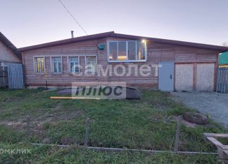 Продаю дом, 35.2 м2, Верхняя Салда, улица Максима Горького, 40