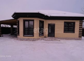 Продажа дома, 130 м2, Ростов, 2-я Полевая улица, 11