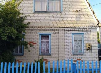Продается дом, 40 м2, Старооскольский городской округ