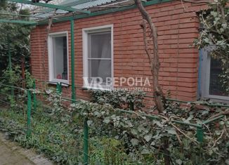 Продается дом, 70 м2, Краснодар, Сычевая улица, Сычевая улица