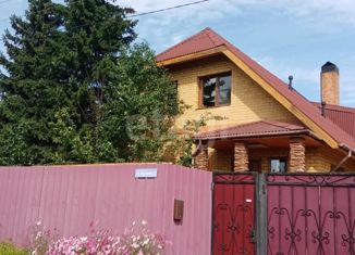 Дом на продажу, 187 м2, Забайкальский край, Дорожная улица